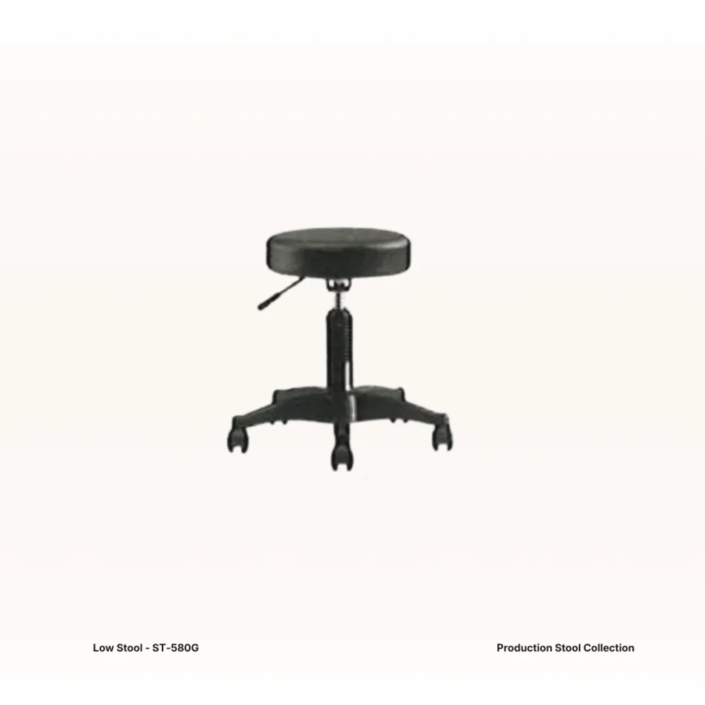 Stool