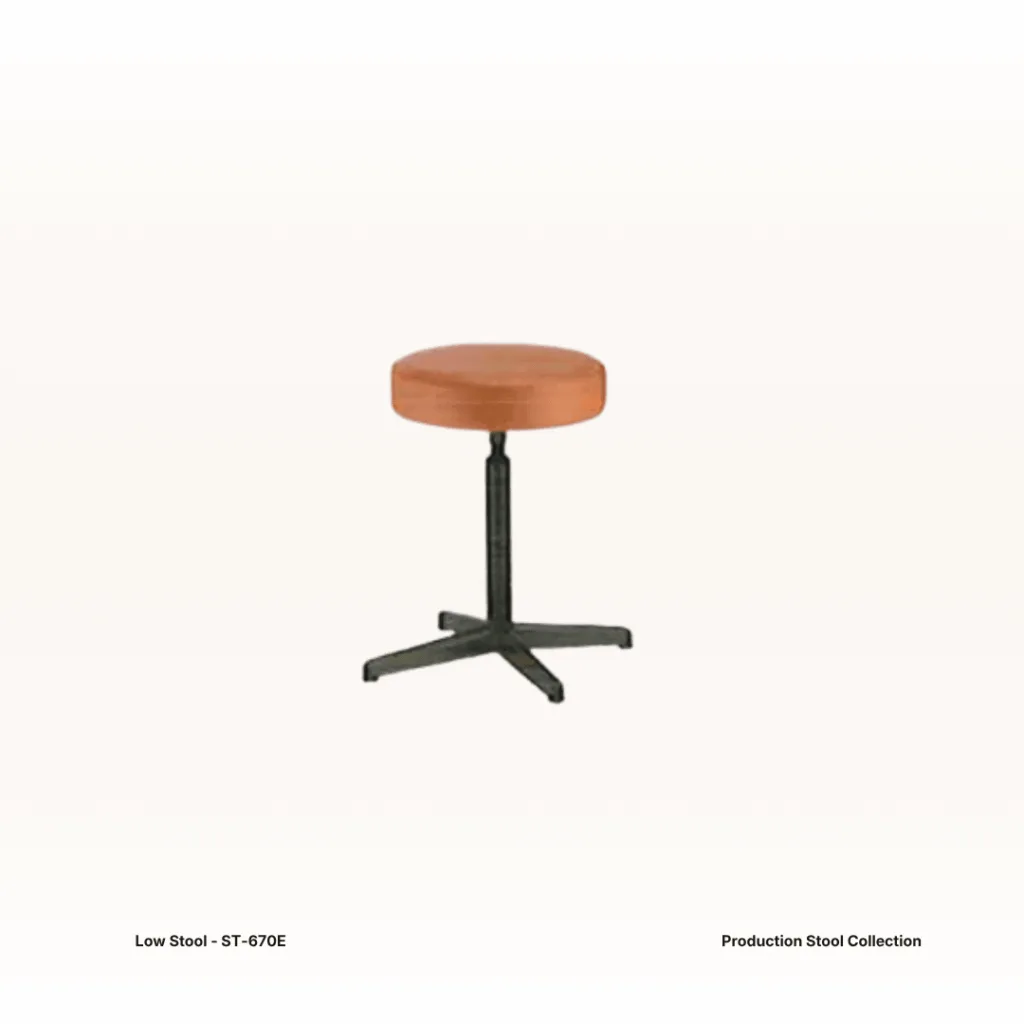 Stool