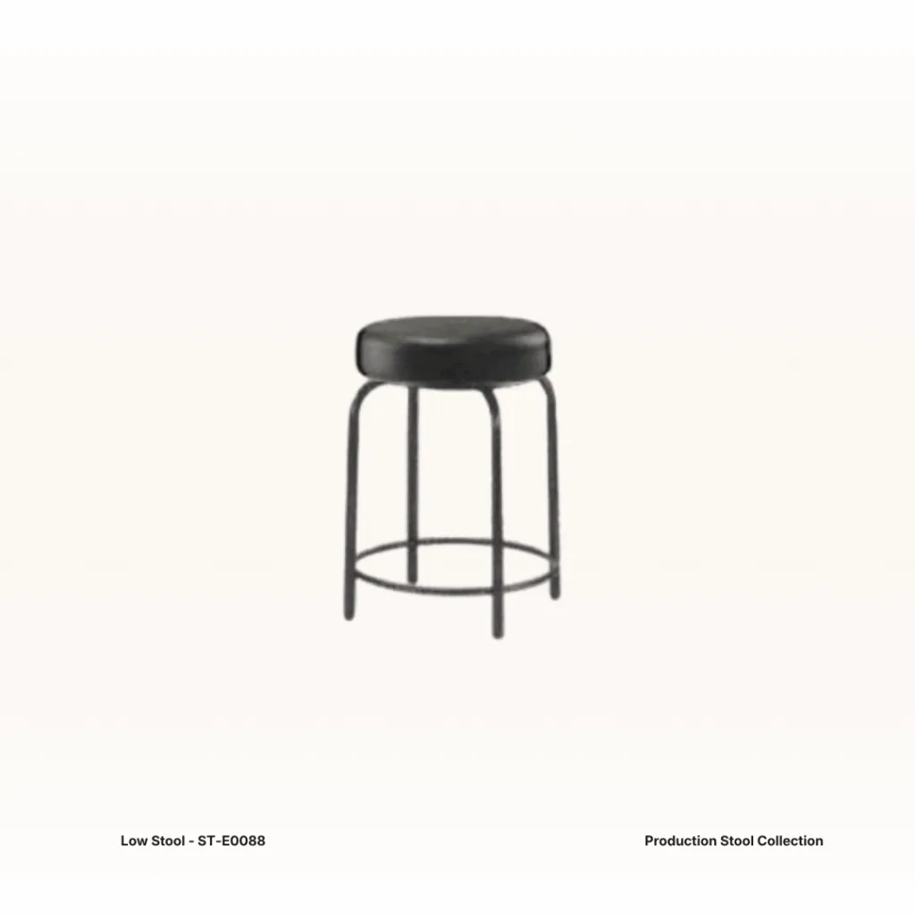 Stool