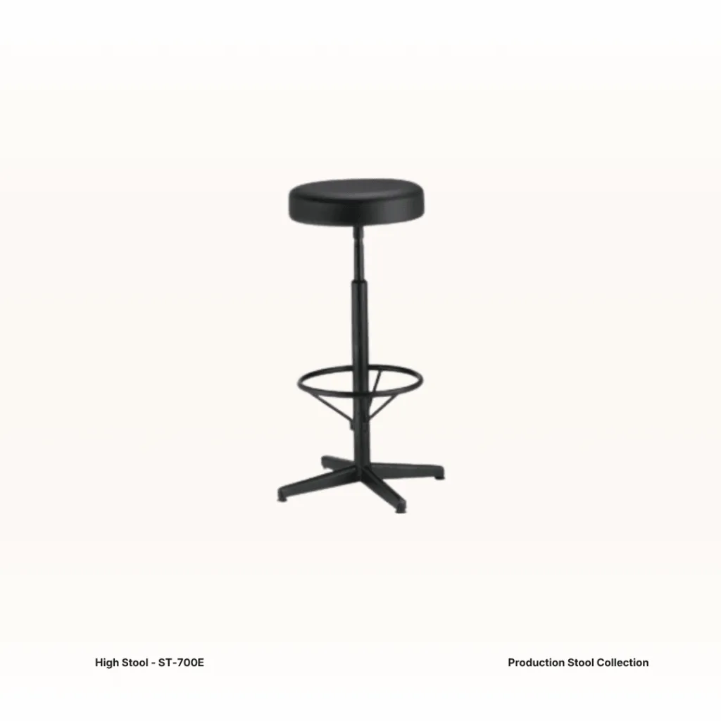 Stool