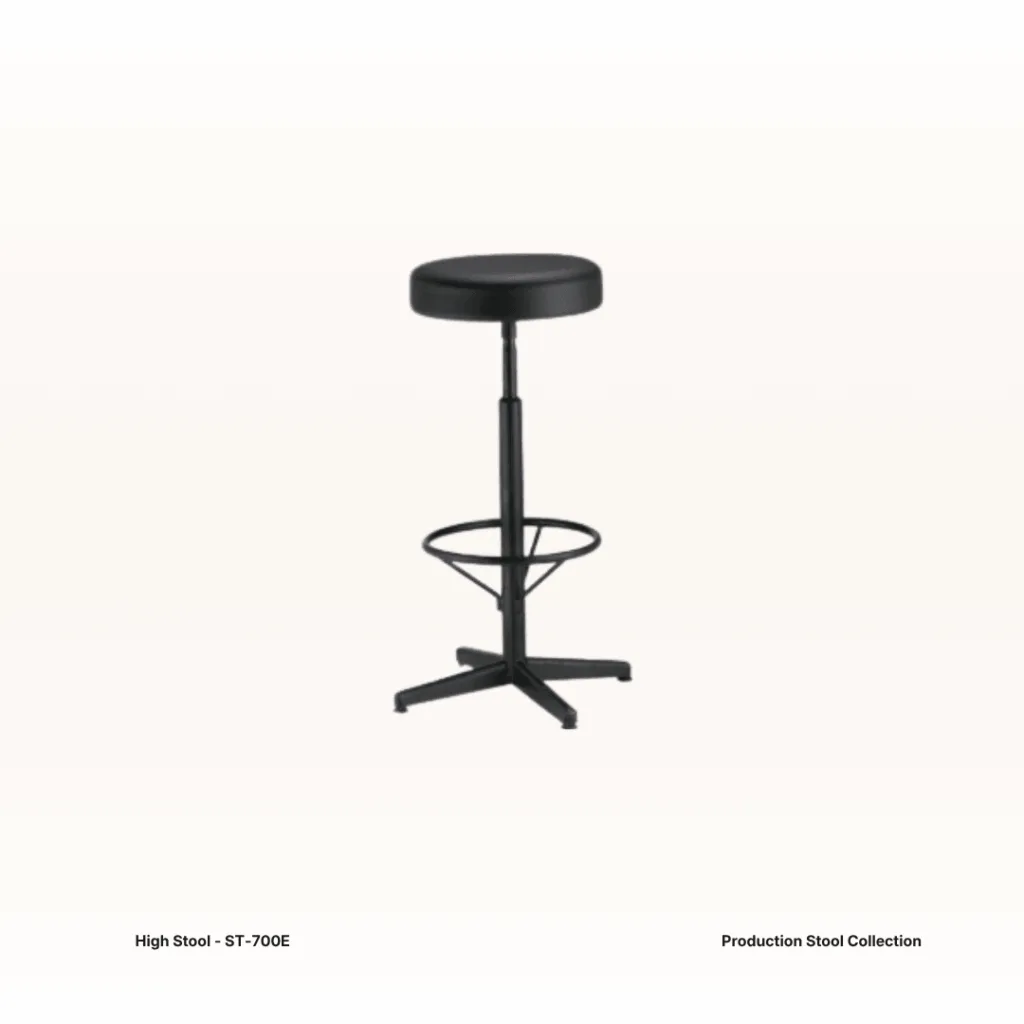 Stool