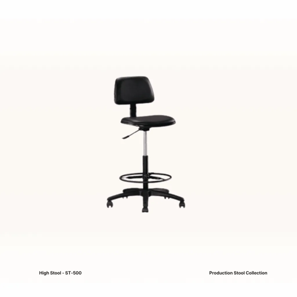 Stool