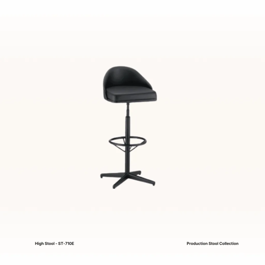 Stool